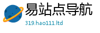2025新澳门2025免费原料对7777788888管家婆老家凤凰